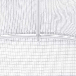 vidaXL Gewächshaus 4,5 m² 300x150x200 cm