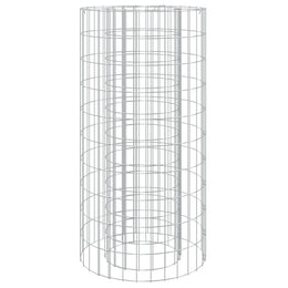 Gabionen-Feuerstelle Ø 50 cm Verzinktes Eisen