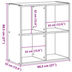Bücherregal Räuchereiche 68,5x32x68,5 cm Holzwerkstoff
