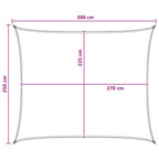 Sonnensegel Gelb und Weiß 2,5 x 3 m HDPE